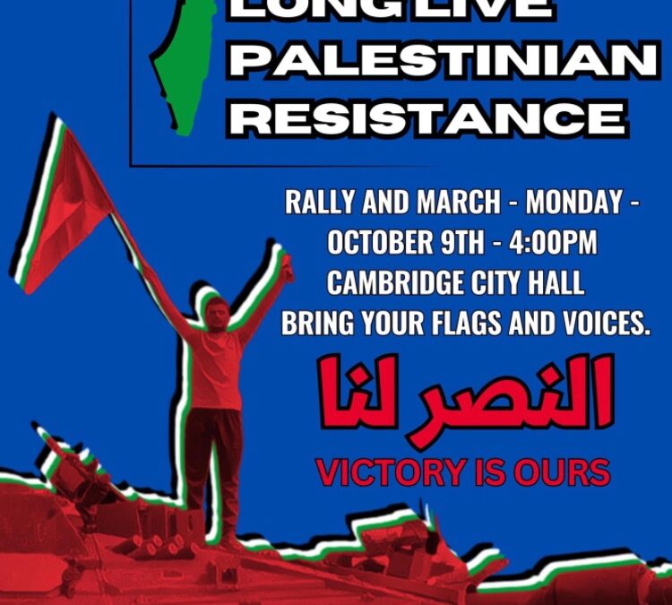 10/9 Palestine March
