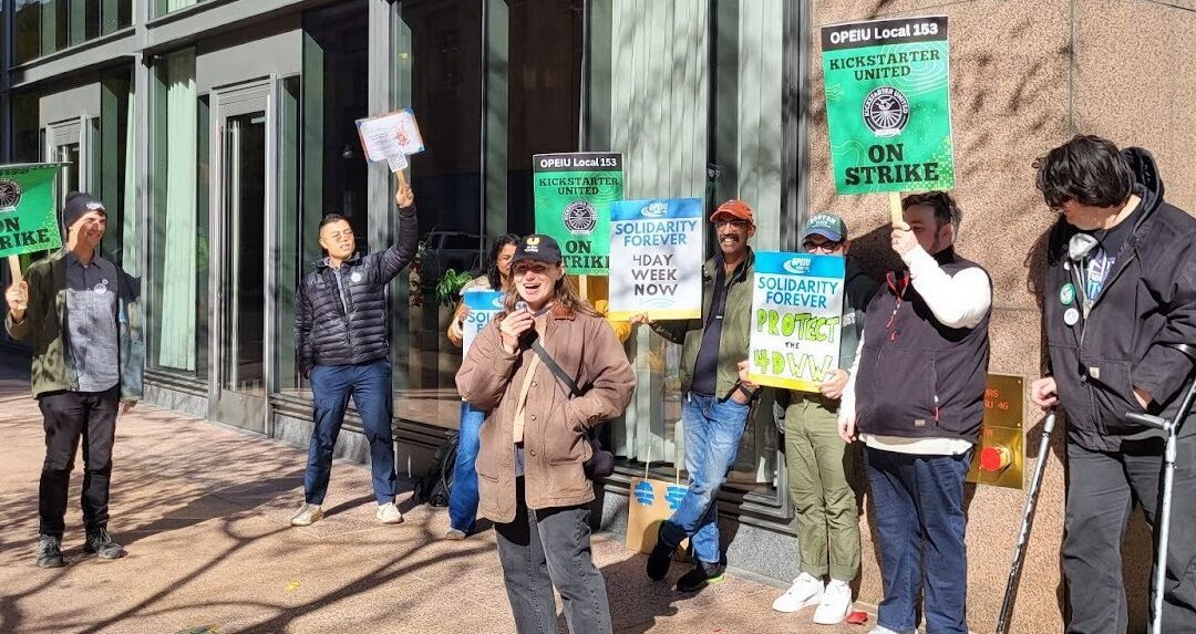 Kickstarter Workers Rally in Boston to Launch Fourth Strike Week