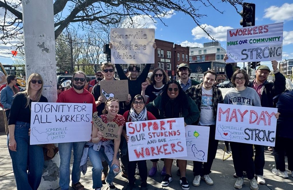 Somerville City Workers, Facing Opaque Pay and Austerity, Unionize with AFSCME 93